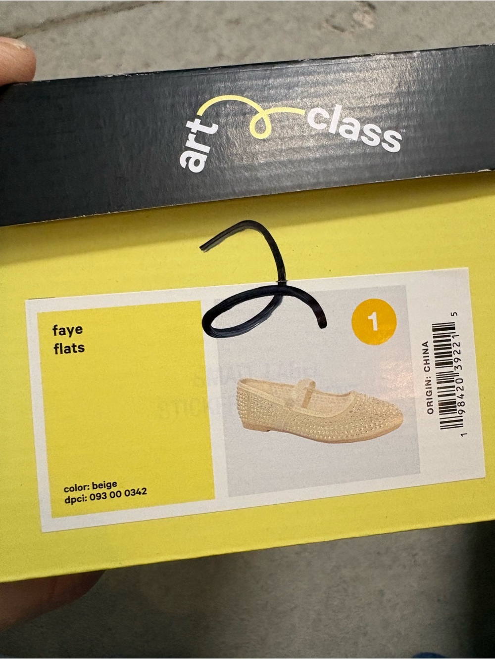 Art Class Beige Rhinestone Ballet Flat - Picture 6 of 6